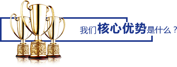 電線(xiàn)電纜檢測(cè)設(shè)備