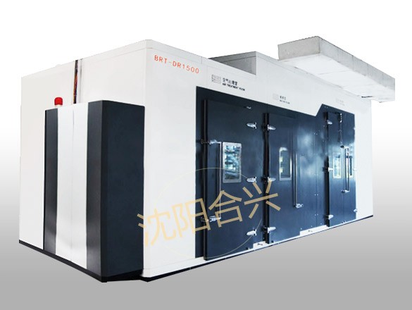 HX-BRT-DR1500(A)太陽得熱系數(shù)測試系統(tǒng)