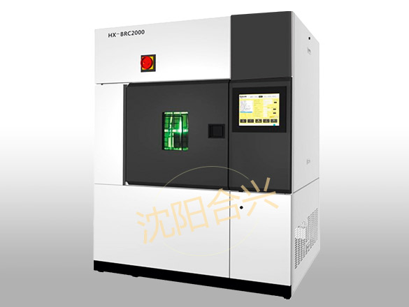 HX－BRC2000（步入式）環(huán)境試驗(yàn)艙