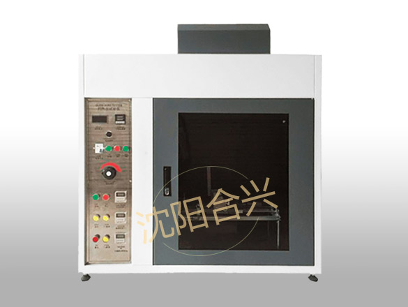 HX-ZRS-2灼熱絲試驗(yàn)儀