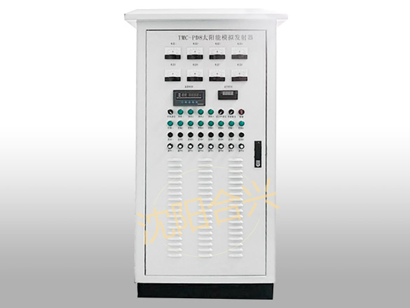 HXTMC-PD15穩(wěn)態(tài)人工太陽(yáng)模擬發(fā)射器（矩陣式）