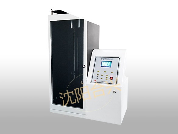 HX-621垂直法阻燃性能測試儀